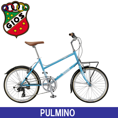 GIOS PULMINO ジオス ミニベロ スポーツ自転車 プルミーノ 小径車