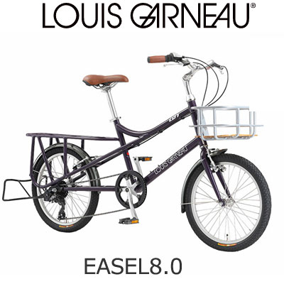 ラッピング無料】 LOUIS GARNEAU ルイガノ ミニベロ 自転車