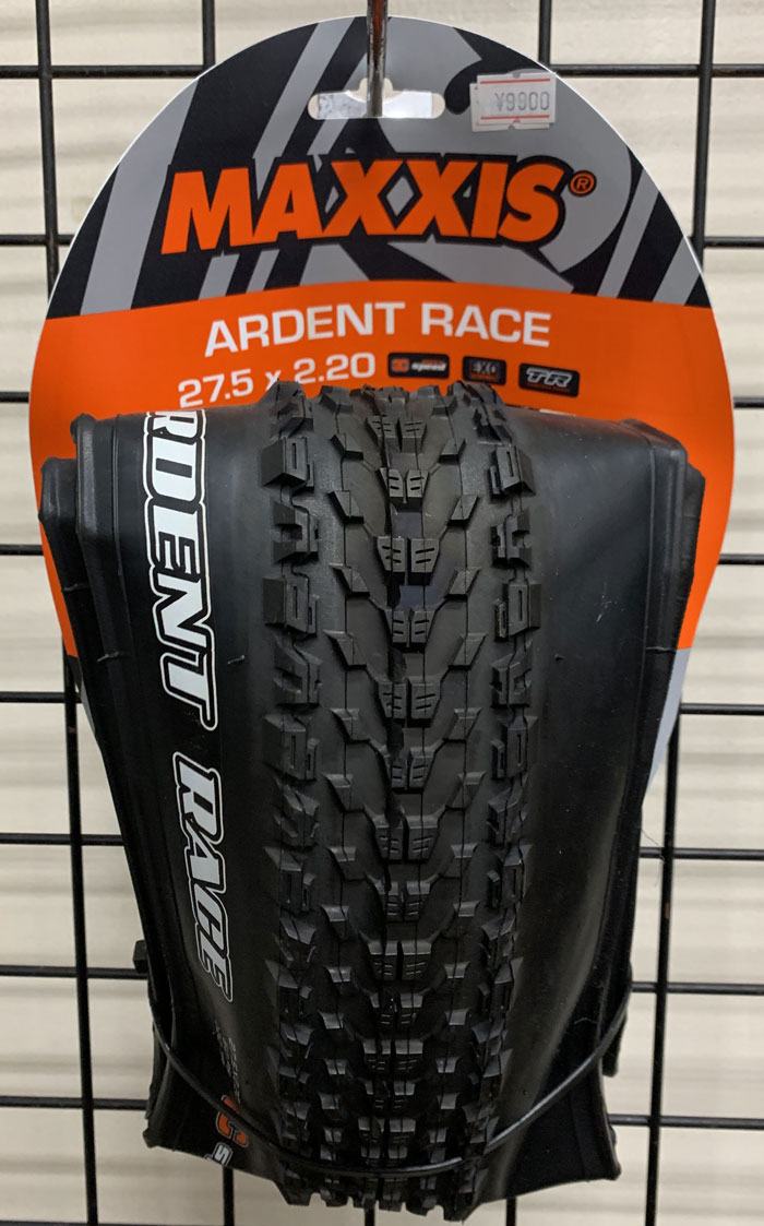 Maxxis マキシス Ardent Race アーデントレース 27 5x2 Tb Daicelssa Az Com