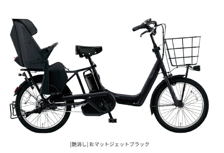 楽天市場】【MAX2千円OFFフラッシュクーポン！】 電動自転車