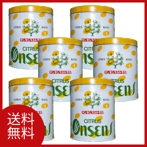 楽天市場】薬用入浴剤 オンセンス・パインバス 2.1kg缶×6缶セット