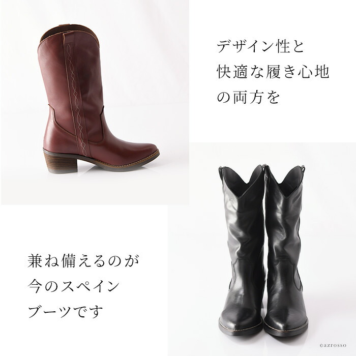 大特価 のミドルブーツ Infantes アンパロ Amparo 25cm 大きいサイズ ミドルブーツ 25 5cm ブラウン ブラック レディース 25cm カウボーイブーツ靴 カウボーイブーツ イタリア靴セレクトノットジュリア靴大国スペインのブランド ローヒール 黒 ブーツ 本革 大特価 のミドルブーツ Infantes アンパロ Amparo 25cm 大きいサイズ ミドルブーツ 25 5cm ブラウン ブラック レディース 25cm カウボーイブーツ靴 カウボーイブーツ イタリア靴セレクトノットジュリア靴大国スペインのブランド ローヒール 黒 ブーツ 本革