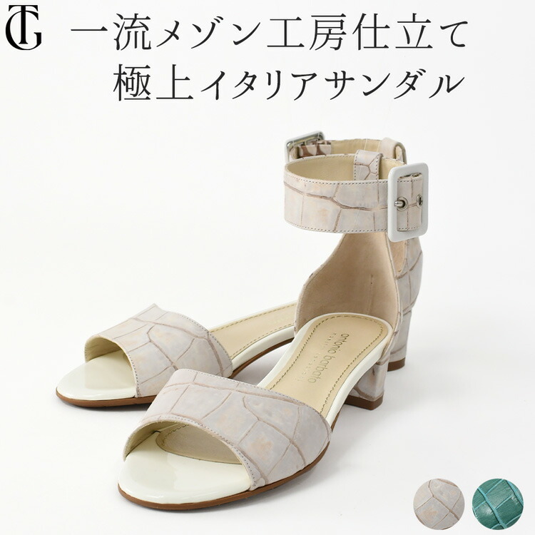HELMUT LANG ハイヒール　サンダル　ホースヘアー　2004 馬　39 Helmut Lang Autumn Winter 2004, suede high heels with horse