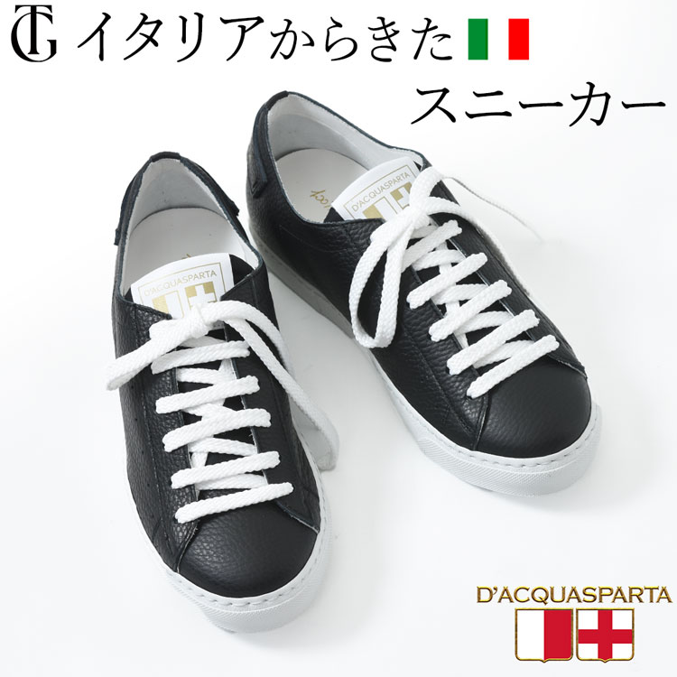 楽天市場】レザー スニーカー レディース 本革 白 オール ホワイト 黒