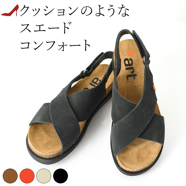 楽天市場】スペイン製 レザー フラット サンダル レディース サンダル