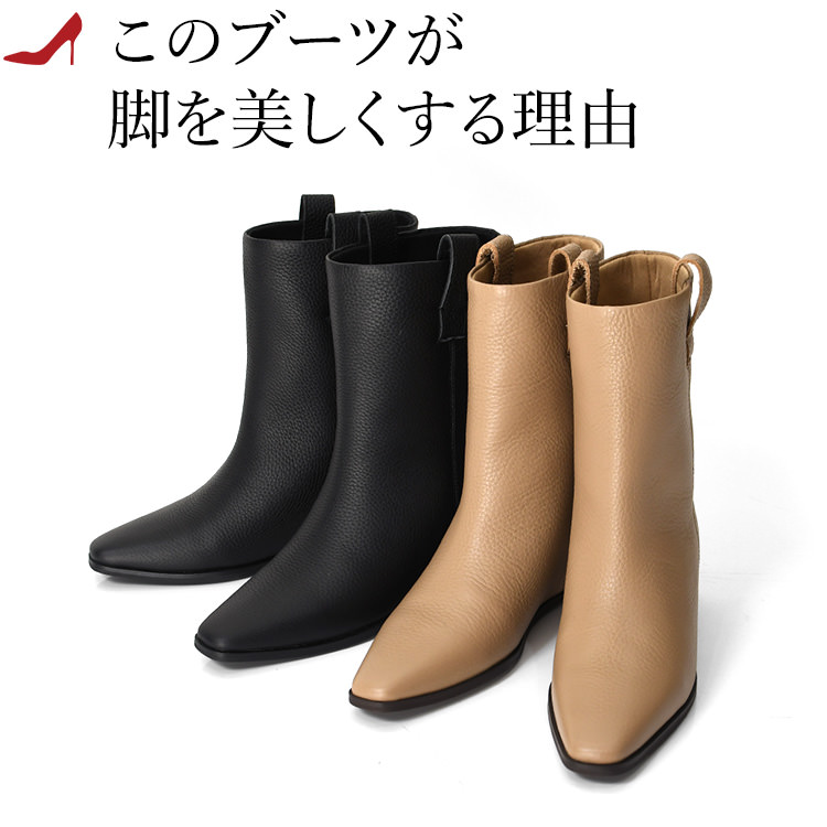 サンダル祝い事