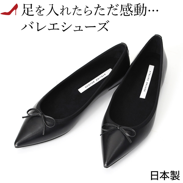 サンダル御祭り