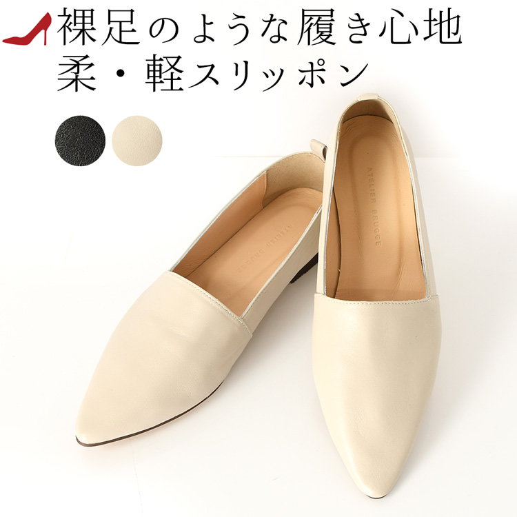 楽天市場】【 25.5cm 】フェラガモ パンプス Salvatore Ferragamo 