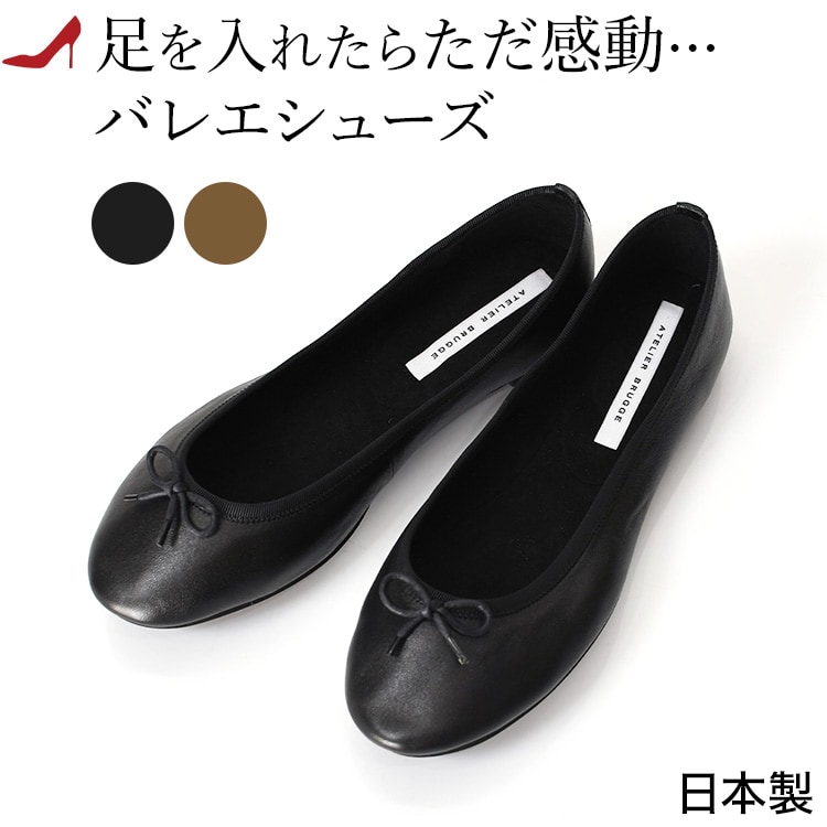サンダル御祭り