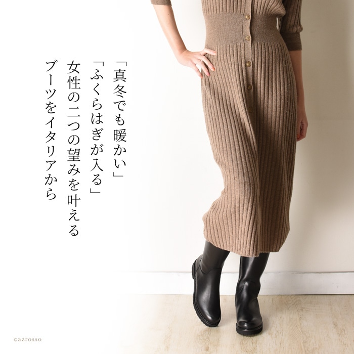 市場 ロング ブーツ 履きやすい 通勤 レディース ジョッキーブーツ 筒 本革 靴 暖かい 冬 ロングブーツ 防寒 内側 太め ストレッチ ムートン 脱ぎやすい