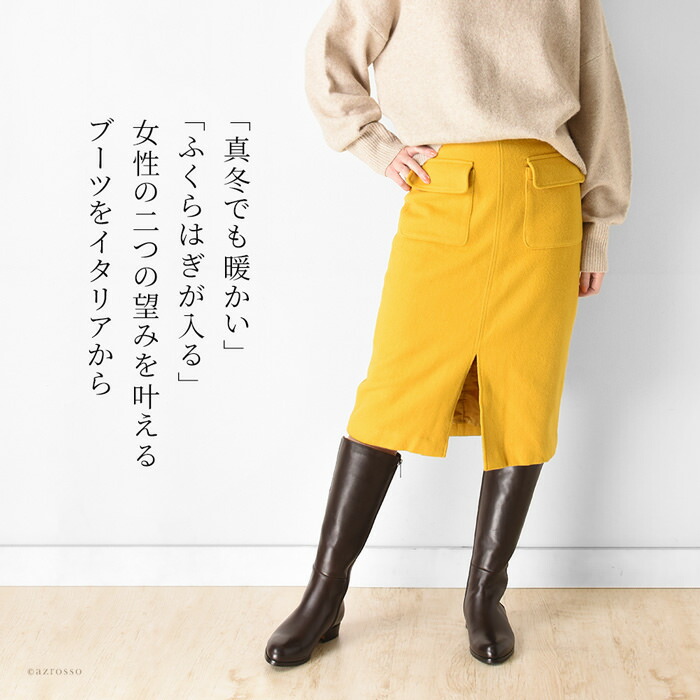 市場 ロング ジョッキーブーツ 履きやすい 太め ストレッチ 本革 ロングブーツ 筒 ブーツ 冬 防寒 ムートン 靴 暖かい 通勤 レディース 内側 脱ぎやすい