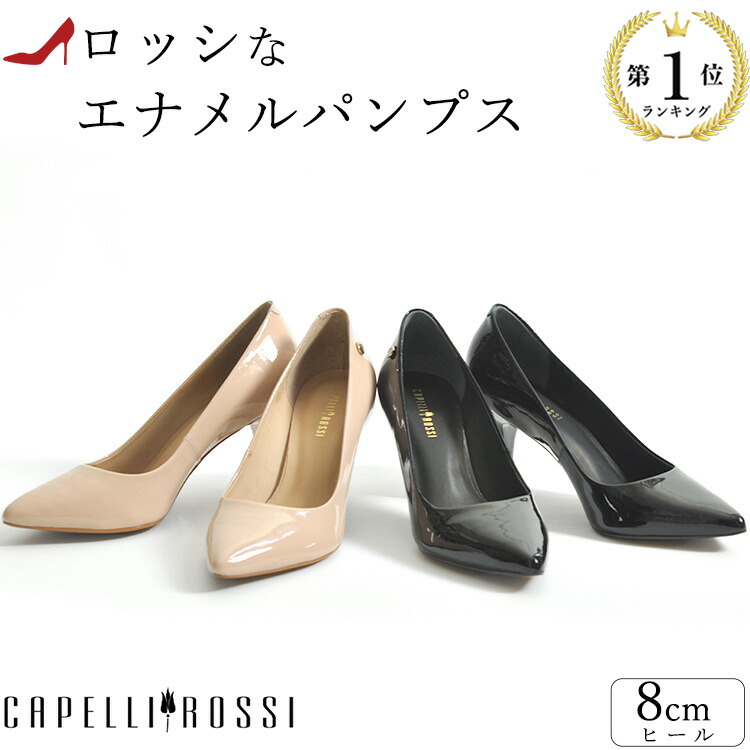 CELINE - セリーヌ CELINE パンプス エッセンシャルVネック