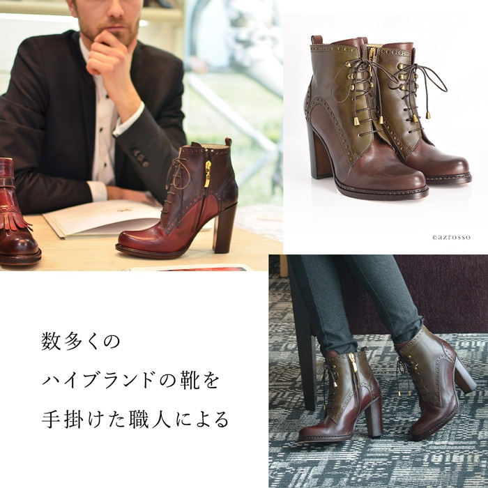 イタリア製 ブーツ オックスフォード ブラック ブーツ ショート ブーツ ブーティ レディース靴 本革 レディース ヒール 9cm 太ヒール 黒 ブラック ブラウン レースアップ イタリア靴セレクトノットジュリアイタリア ブランド オックスフォードブーツ Capezzani レース