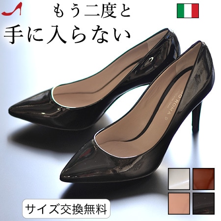 楽天市場】コルソローマ 9 CORSO ROMA 9 パンプス NOEMI500
