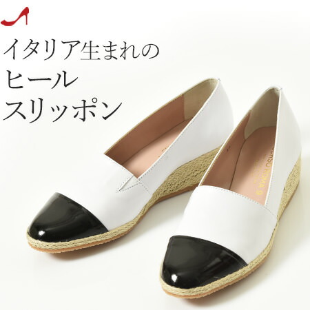 楽天市場】【残りわずか】フェラガモ スリッポン 厚底 エナメル 楽天市場】【残りわずか】フェラガモ スリッポン 厚底 エナメル