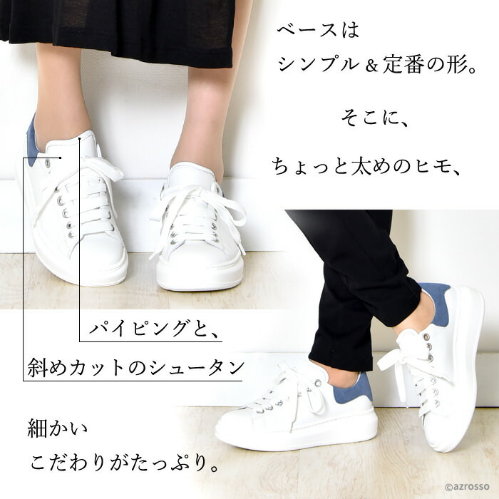 数々のアワードを受賞 厚底 レザー スニーカー カット ロー 9 コルソローマ 白 スニーカー 本革 イタリア製 ローカット ブランド ホワイト 本革 スニーカー スニーカー 25cm サイズ 大きい 9 Roma Corso ベージュ インヒール シューズ