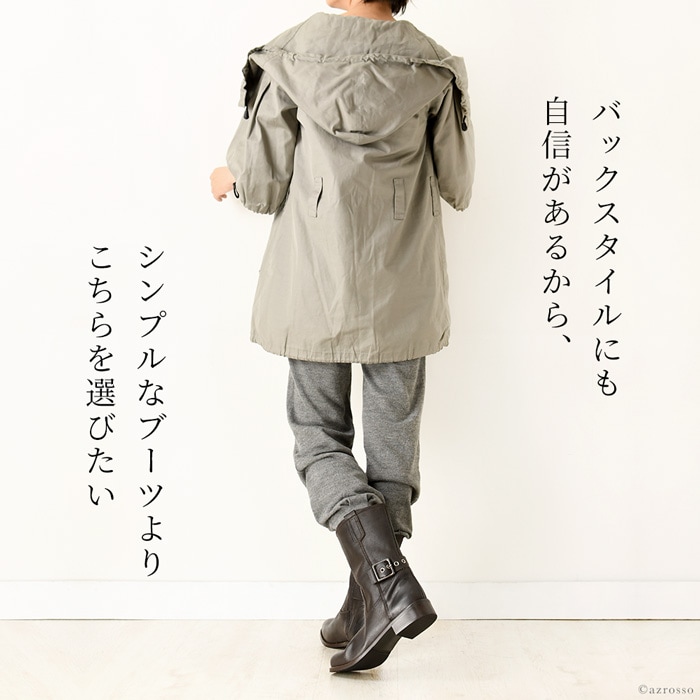 楽天市場 イタリア製 エンジニア ブーツ レディース 本革 ショート ブーツ コルソローマ9 黒 ブラック 茶 ブラウン グレー Corso Roma9 大きい サイズ25cm 26cm イタリア靴セレクトノットジュリア