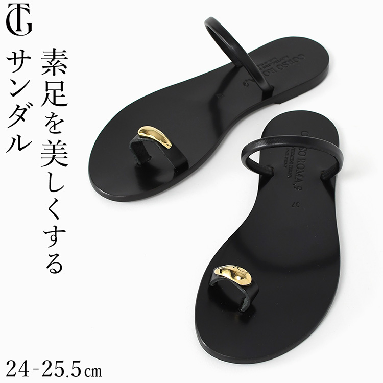 極美品  SLIPPER トングサンダル ブラック レザー 27 NICOLAS LAINAS ニコラスライナス サンダル 913LT レディース