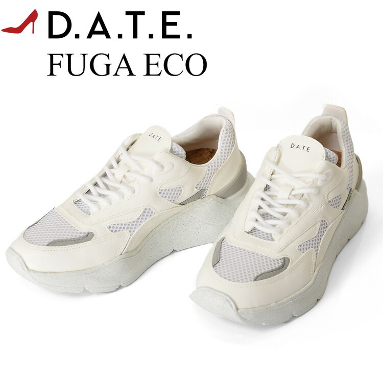 サイズ交換 送料無料 デイト スニーカー レディース 厚底 スニーカー おしゃれ イタリア ブランド date FUGA ECO ホワイト 厚底 ヒール 5cm 白 ハイカットスニーカー メッシュ d.a.t.e.(デイト) スニーカー 25.5cm 26cm スニーカー 50代 似合う スニーカー|イタリア靴セレクトノットジュリア
