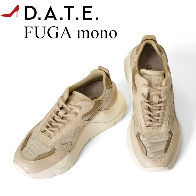 サイズ交換 送料無料 デイト スニーカー date スニーカー レディース FUGA 厚底 ヒール 5cm スニーカー イタリア製 高級 スニーカー イタリア d．a．t．e．(デイト) スニーカー レディース フーガ スニーカー 本革 レザー ベージュ トープ お洒落 スニーカー 50代
