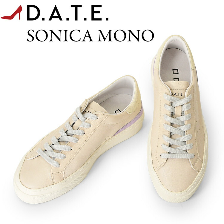 【サイズ交換無料】イタリア製 d.a.t.e.(デイト) 厚底 スニーカー レディース おしゃれ スニーカー ブランド date SONICA MONO スニーカー 白 歩きやすい 疲れない 3cm 4cm ローカットスニーカー レザー 本革 きれいめ 大きいサイズ 25.5cm d a t e スニーカー 高級