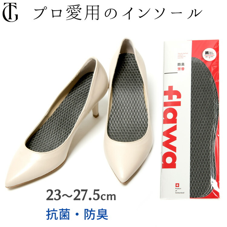 なっつ ❋ プロフ必読プロテクションベース2本＆パウチ6袋付き【新品】 多目的個別ブース 幅836 奥行700 高さ1200 キャレルデスク Z