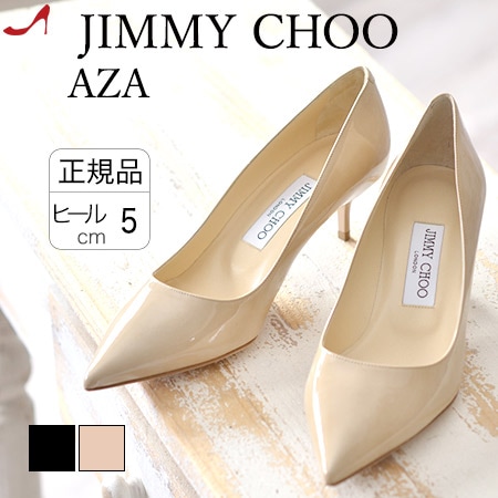 楽天市場】ジミーチュウ エナメル パンプス ヒール 5cm 6cm