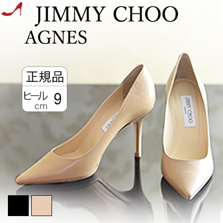 楽天市場】パンプス JIMMY CHOO 正規品 ジミーチュウ 本革 ピン ヒール