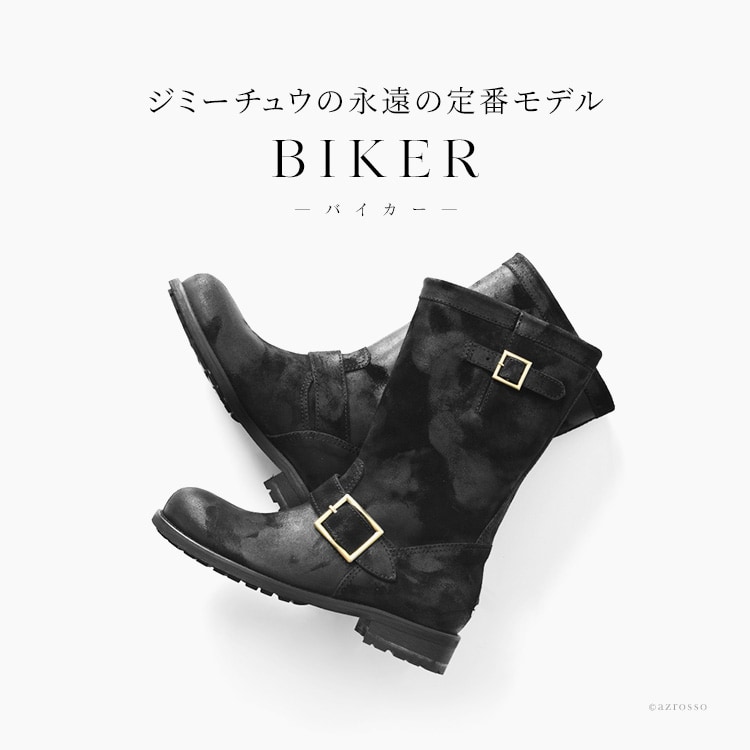 に初値下げ！ JIMMY CHOO ロング バイカーブーツ BIKER II JCロゴ - ブーツ