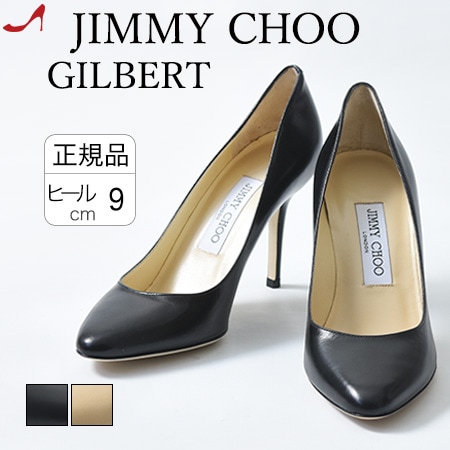 【美品】JIMMY CHOO☆ラウンドトゥスエードパンプス☆22cm☆黒☆ jcgilkid.jpg