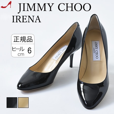 楽天市場】パンプス JIMMY CHOO 正規品 ジミーチュウ 本革 ピン ヒール