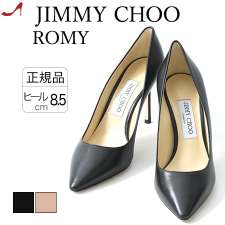 楽天市場】JIMMY CHOO ジミーチュウ パンプス エナメル 本革