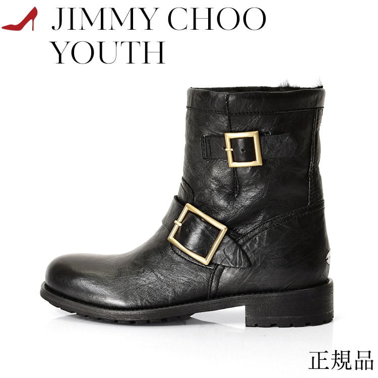 楽天市場】JIMMY CHOO 正規品 ジミーチュウ エンジニア ブーツ