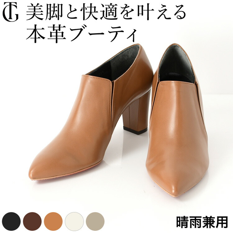サンダルお祭り