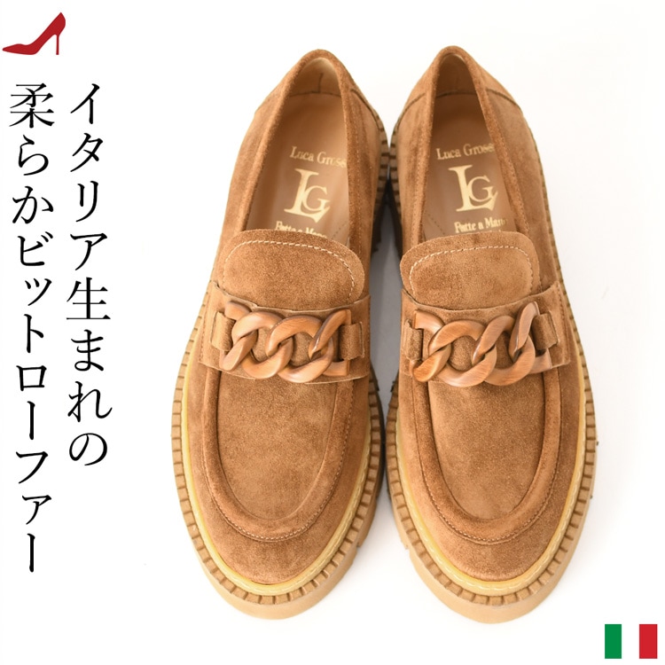 極上美品 BERWICH 44 イタリア製 定価¥35,000程 美脚 極上美品 BERWICH 44 イタリア製 定価¥35,000程 美脚