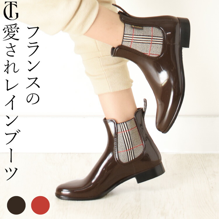 UGG Australia アグ クラシック クリア ミニ CLASSIC CLEAR MINI