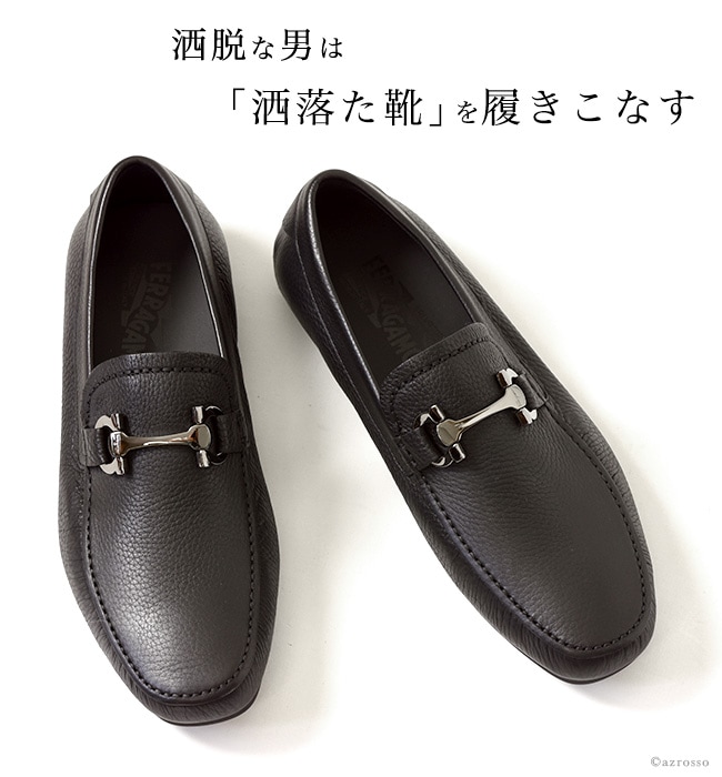 フェラガモ ローファー メンズ 25cm Ferragamo ドライビングシューズ