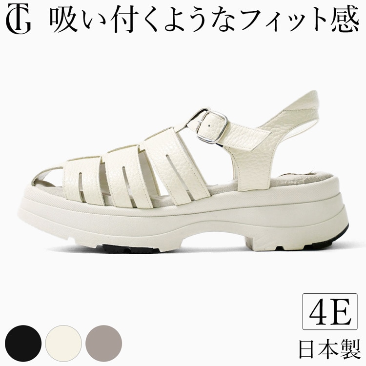 サンダル祝い事