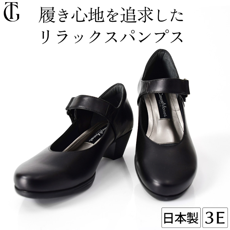 サンダル祝い事