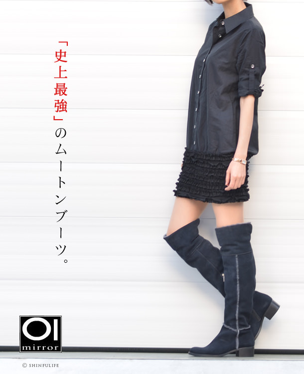 楽天市場 残りわずか 本革 ロング ブーツ ファー イタリア製 ムートン ニーハイ ブーツ サイドジップ 黒 ヒール 4cm ブラック23cm24 5cm イタリア靴セレクトノットジュリア