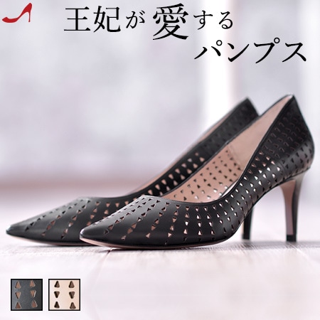 パンプス 本革 PURA LOPEZ ヒール 7cm レザー パンプス 黒 ピンク ブラック ポインテッド トゥ プーラロペス 大きい サイズ 25cm