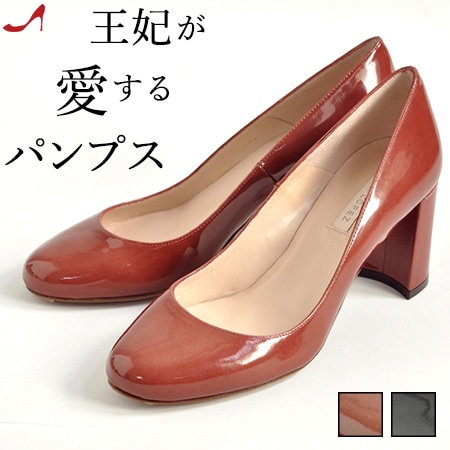 エナメルパンプス　やぎ革 plaj446v.jpg