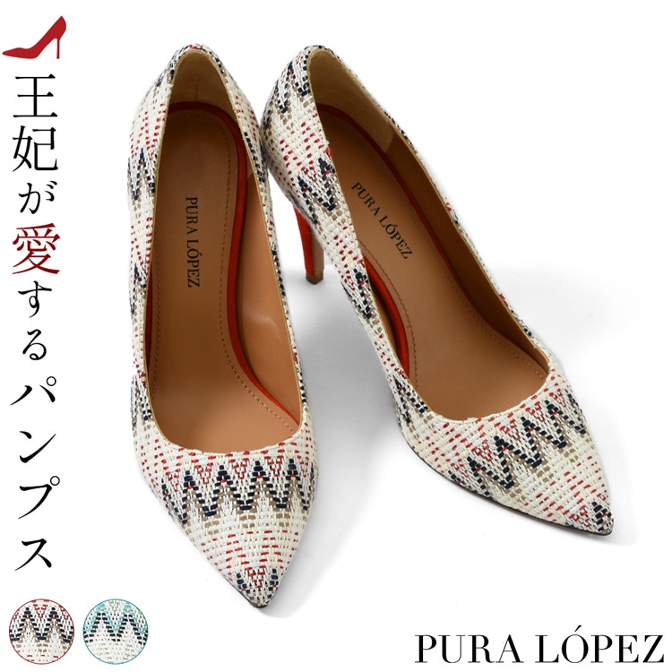 パンプス本革 PURA LOPEZ ファブリック ハイ ヒール 9cm 白 赤 ブルー ポインテッドトゥ プーラロペス 大きい サイズ 25cm｜イタリア靴セレクトノットジュリア