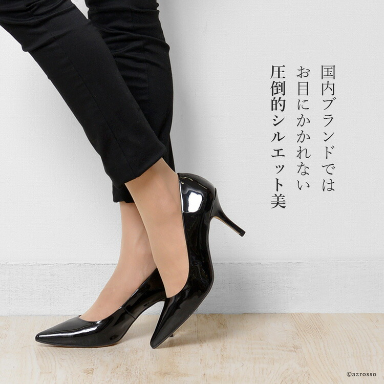 ファッショントレンド これまでで最高のビジネスカジュアル 靴 女性 ファッショントレンド これまでで最高のビジネスカジュアル 靴 女性