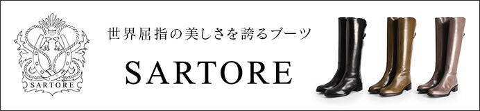 楽天市場】トリーバーチ ブーツ トリーバーチ 靴 ジョッキーブーツ ...