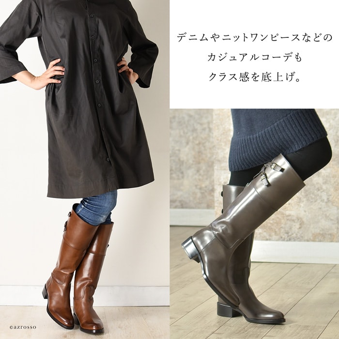 残りわずか サルトル ブーツ ロングブーツ Sartore グレー Sartore ブラウン バックベルト ブーツ ジョッキー グレー レディース ブランド 22 24cm イタリア靴セレクトノットジュリア 在庫限り お洒落な女の求めるブーツ サルトル ジョッキー Sr2401 Parma グレー