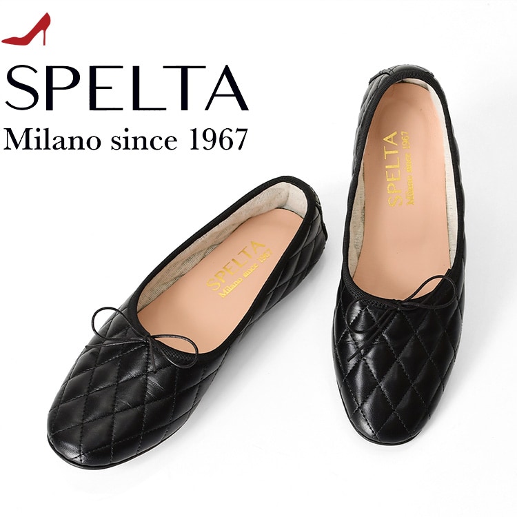 最終値【試着のみ】ナノユニバース 別注 SPELTA SOFIA バレエシューズ SPELTA/スペルタ/スエードバレエシューズ（SOFIA）