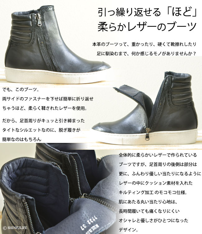 楽天市場 残りわずか ハイカット レザー スニーカー スリッポン 厚底 紐なし ブラック 黒 ショートブーツ レディース Stefano Gamba ステファノガンバ イタリア ブランド 本革 大きいサイズ 24cm イタリア靴セレクトノットジュリア