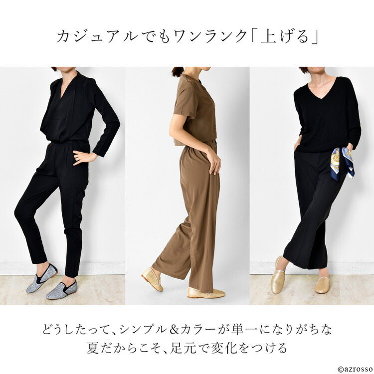 期間限定saleのスパンコール 紐なし スニーカー シューズ ブランド キラキラ フラット ブランド レインブーツ レディース スリッポン グリッター レザー イタリア製 インポート 大きいサイズ 25cm パンプスとブーツ専門店 Notgiuliaマットなキラキラ感がオシャレな 期間限定saleのスパンコール 紐なし スニーカー シューズ ブランド キラキラ フラット ブランド レインブーツ レディース スリッポン グリッター レザー イタリア製 インポート 大きいサイズ 25cm パンプスとブーツ専門店 Notgiuliaマットなキラキラ感がオシャレな