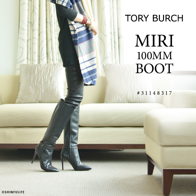 限定 クーポン10% Tory Burch☆ブーツ | www.kdcow.com